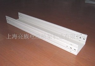 直通托盤式橋架三大作用，你知道幾個？