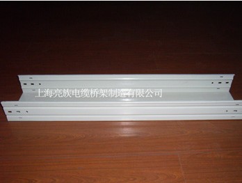 電纜橋架需做哪些處理，才能保證運輸不出問題